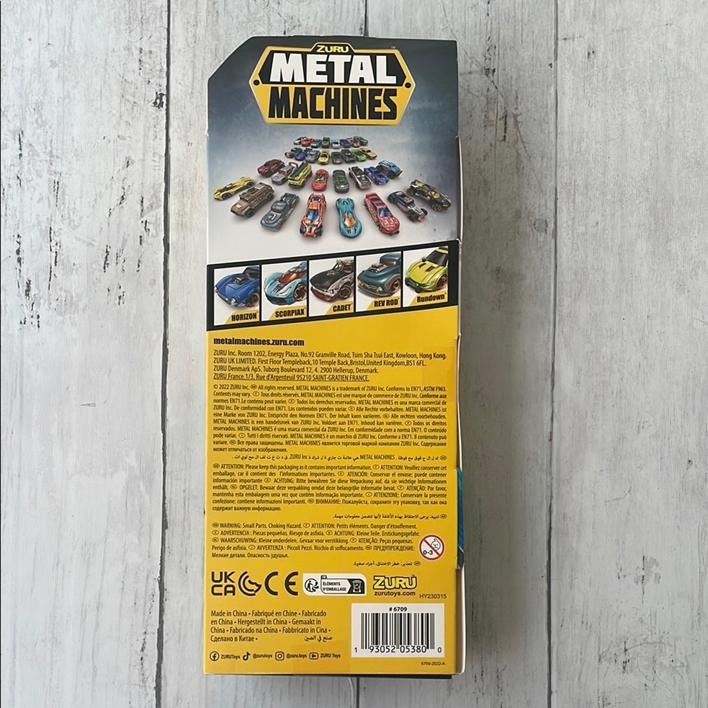 Red and Yellow Die-Cast Toy Car Set 5-Pack Zuru metal - Picture 3 of 6
